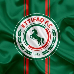 Al Ettifaq FC